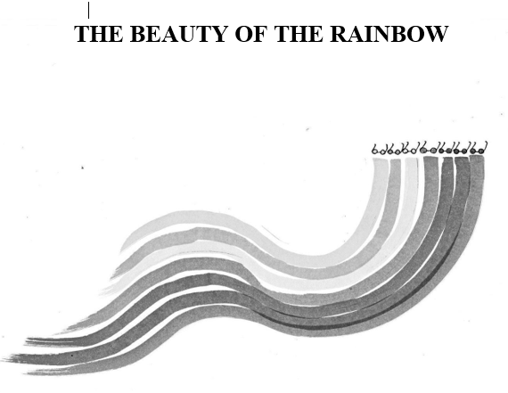 You are currently viewing THE BEAUTY OF THE RAINBOW