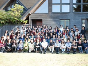 Japan Seminar