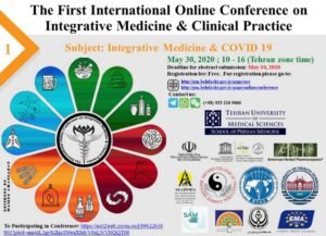 International Online conference by Tehran university brochure
